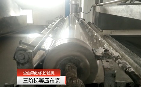 全自動紅薯粉條機 全自動紅薯粉條機