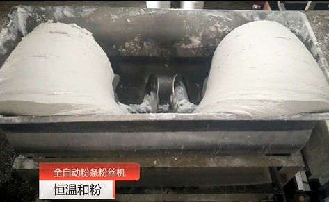 全自動紅薯粉條機 全自動紅薯粉條機